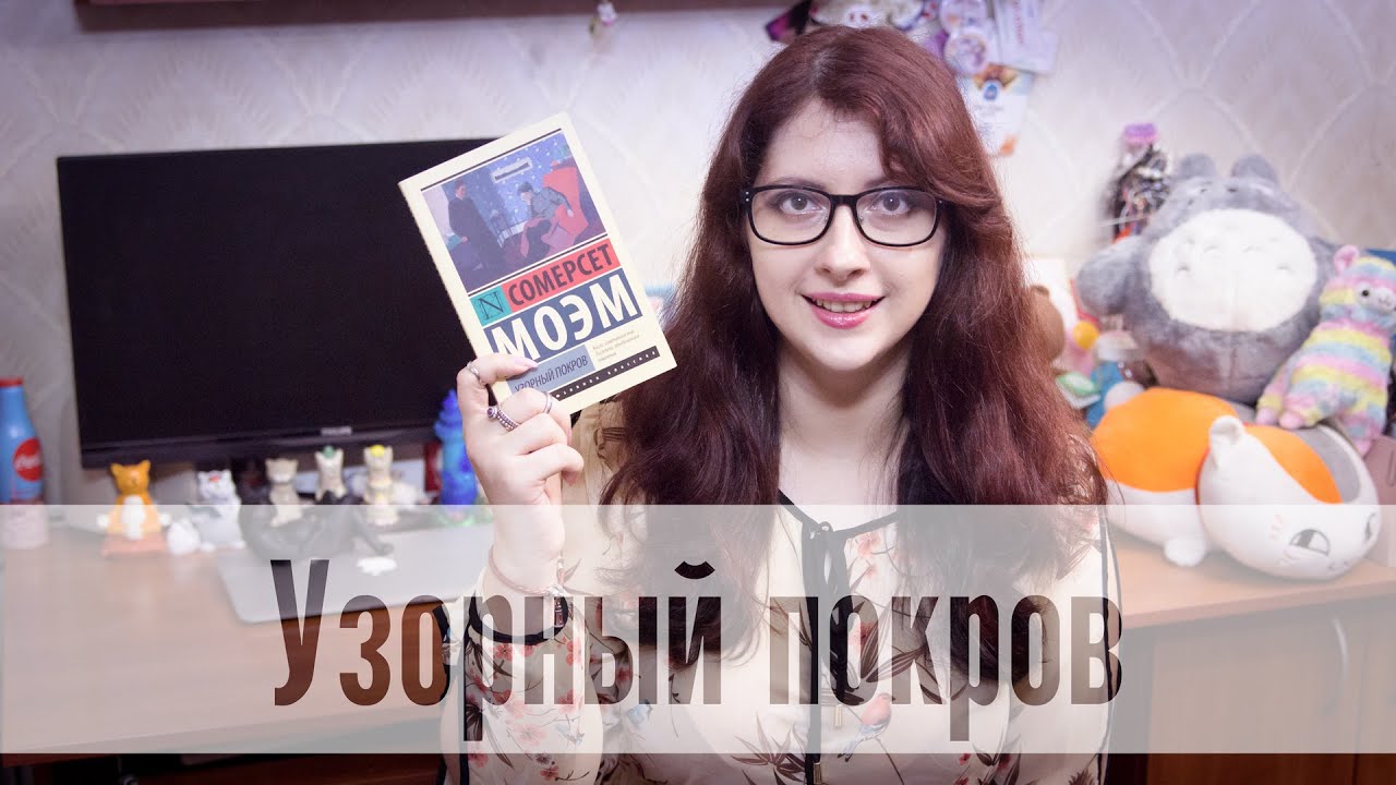 Video Cover