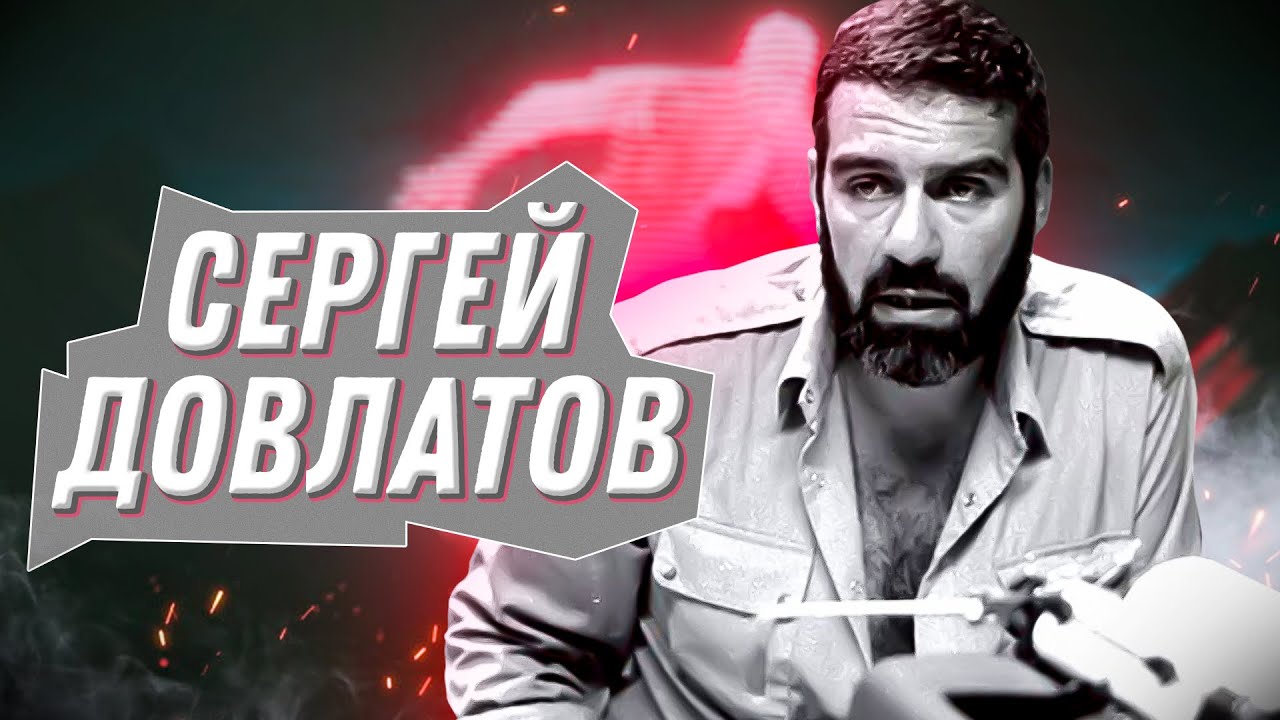 Video Cover