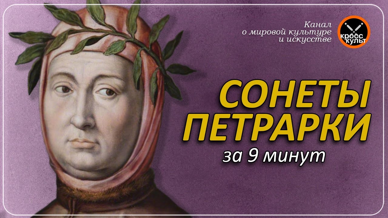 Video Cover