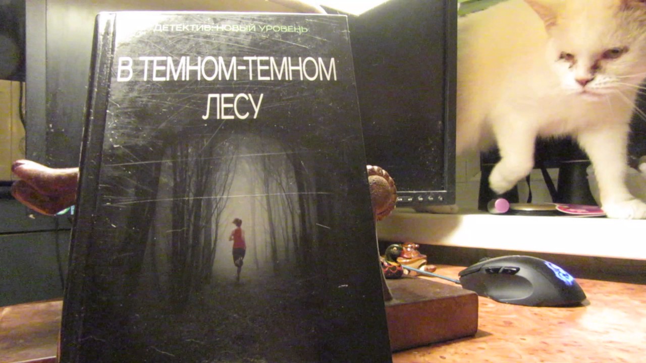 Video Cover