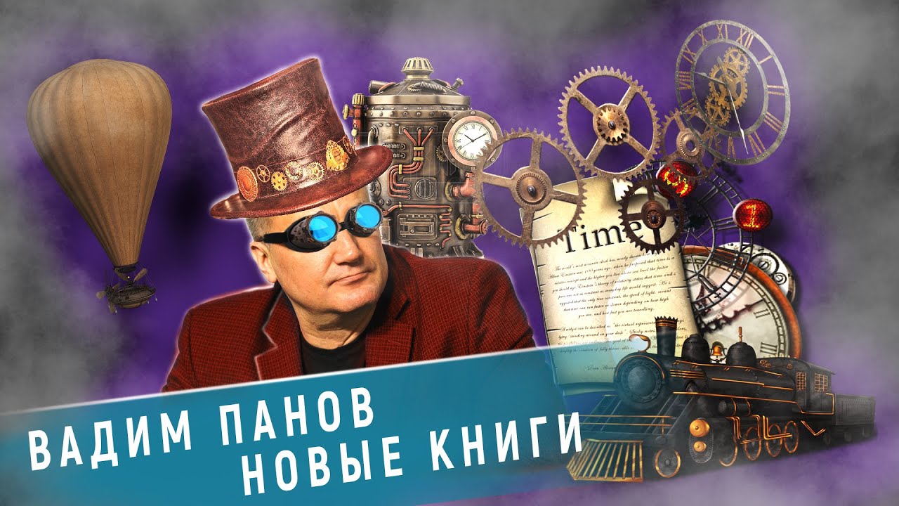 Video Cover