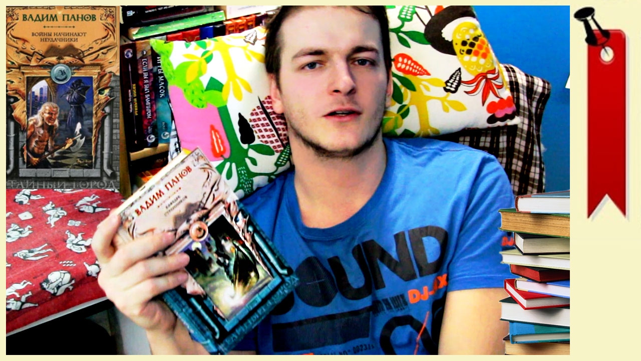 Video Cover