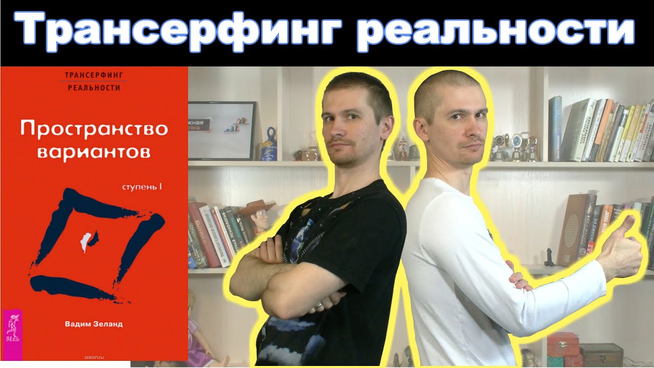 Video Cover