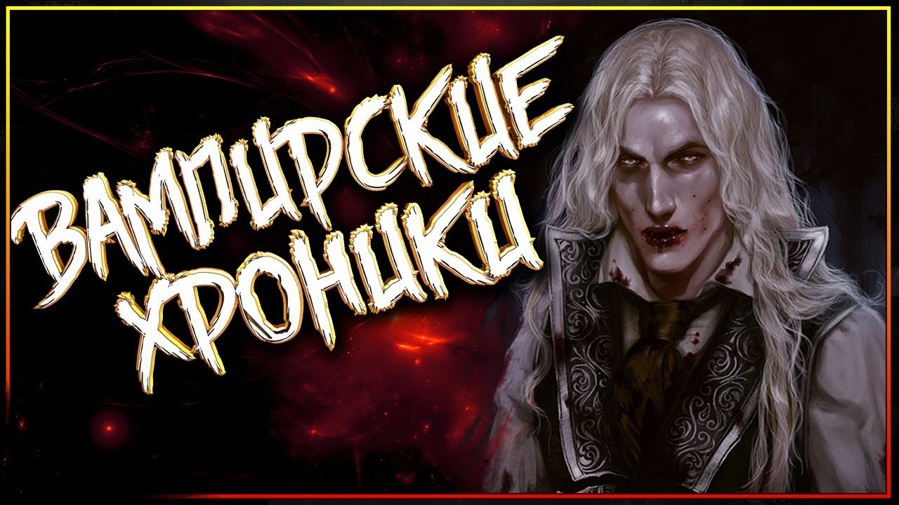 Video Cover