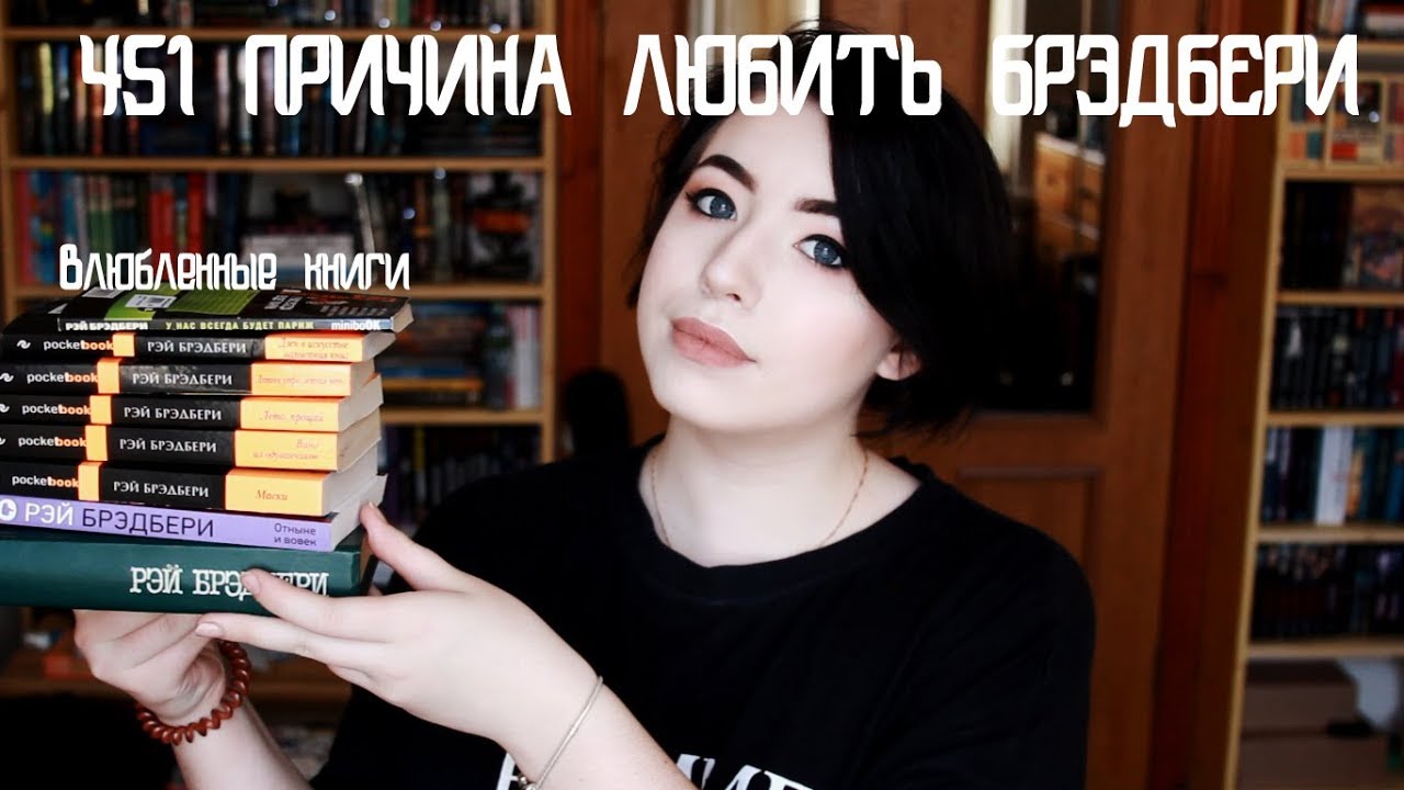 Video Cover