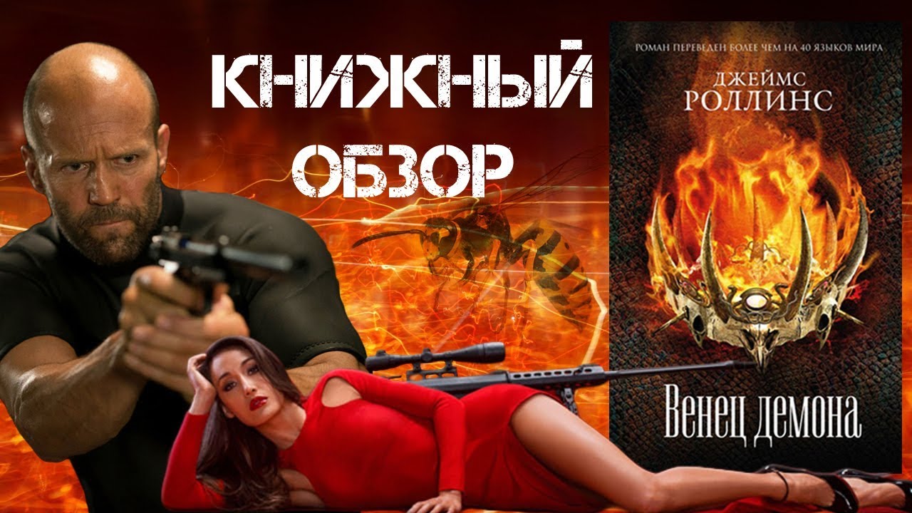Video Cover