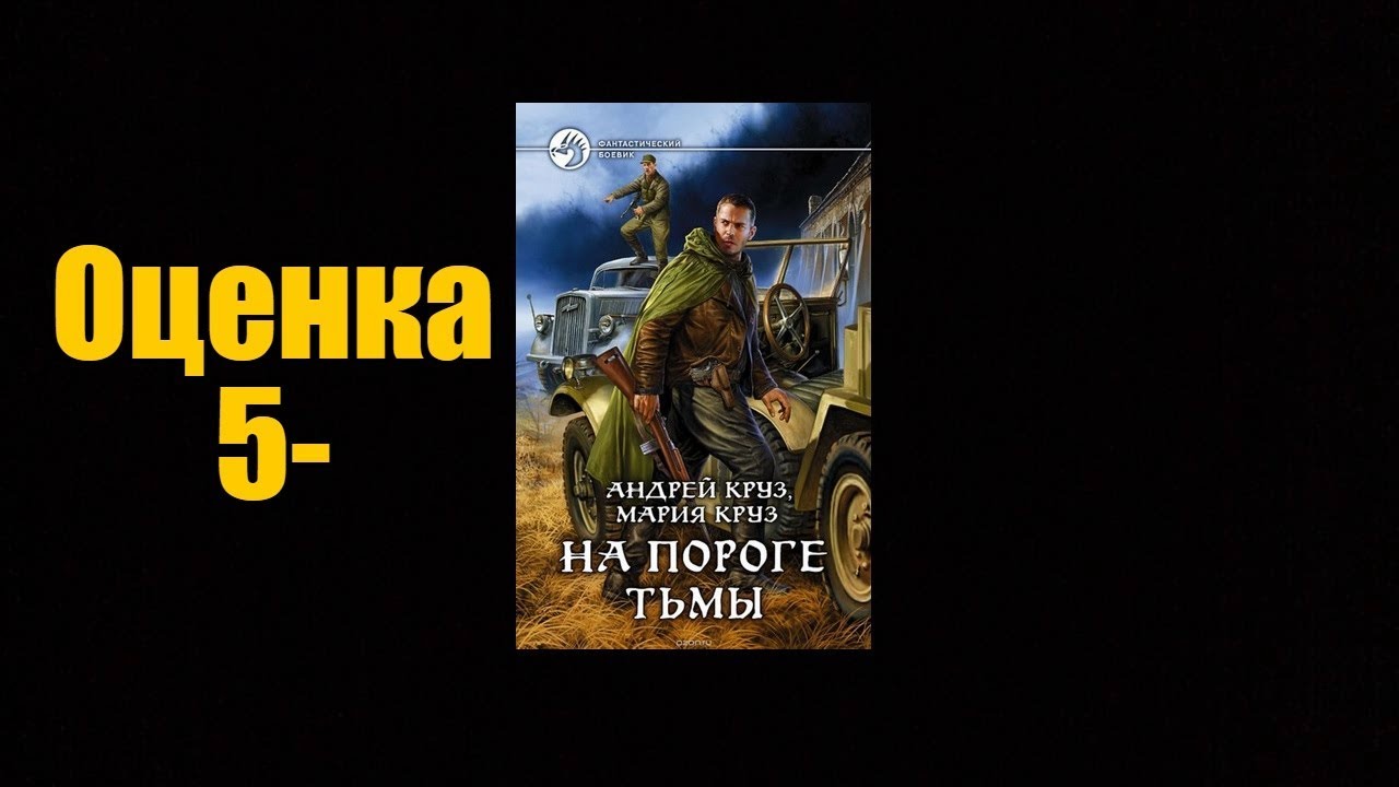 Video Cover