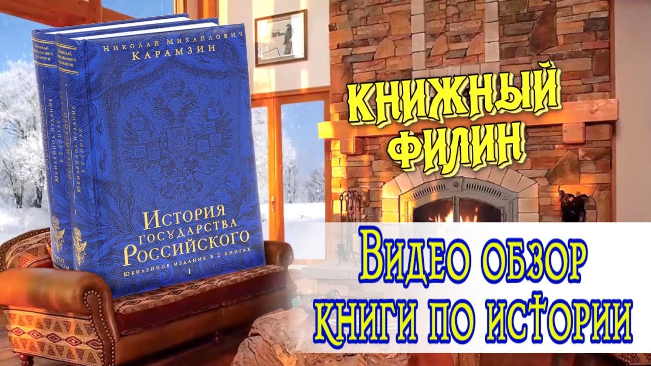 Video Cover