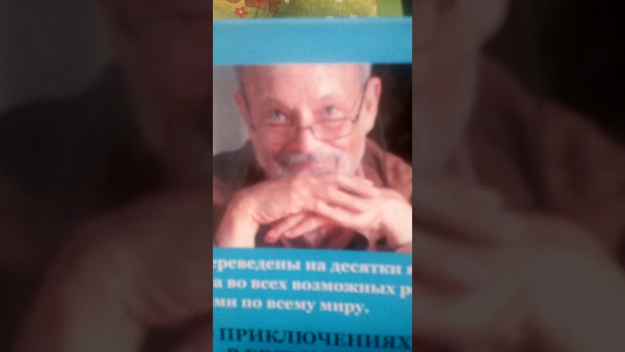 Video Cover