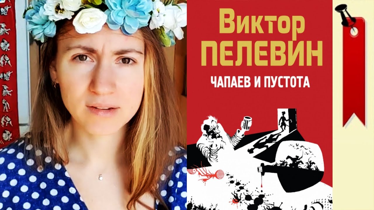 Video Cover