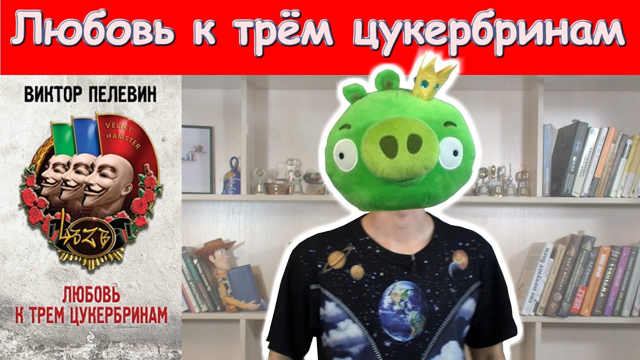 Video Cover