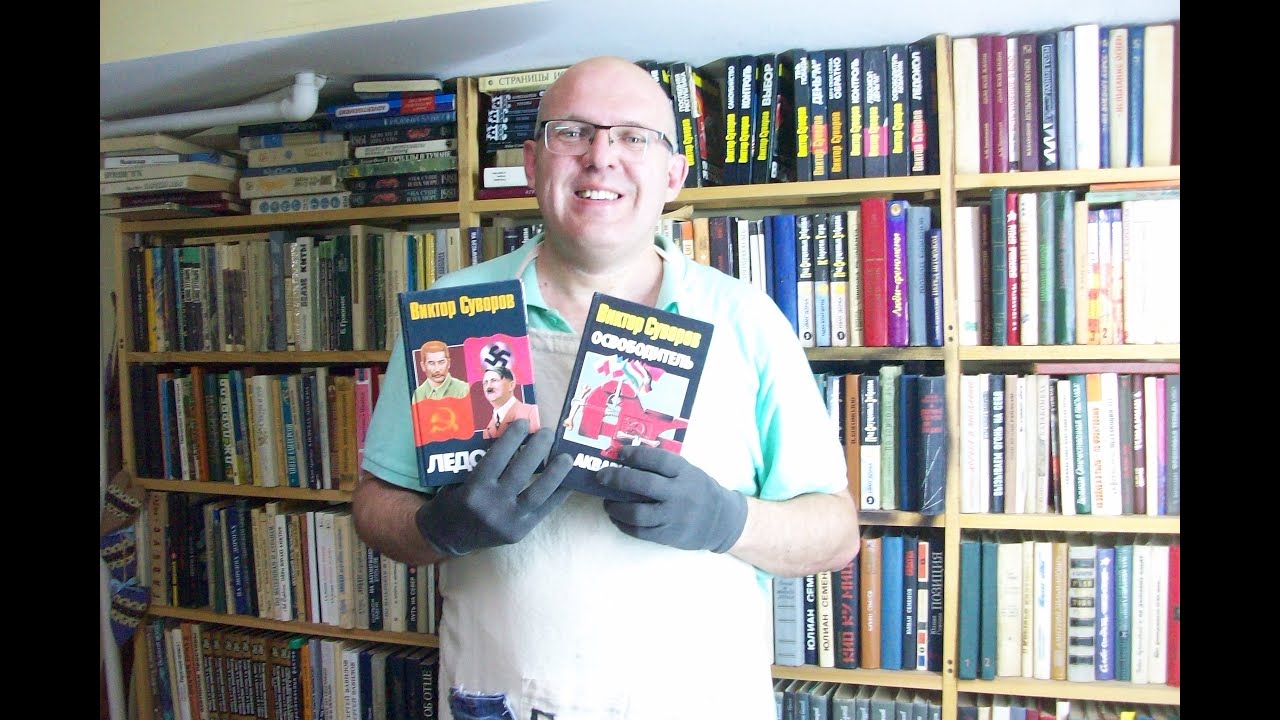 Video Cover