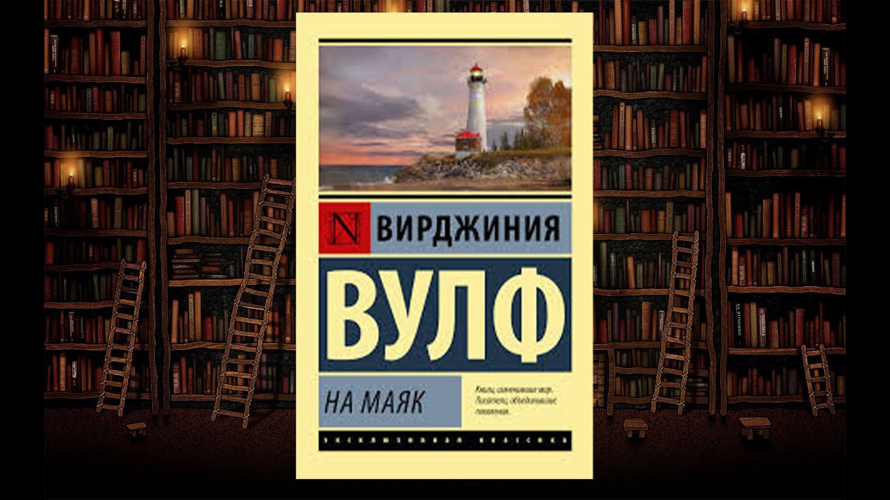 Video Cover