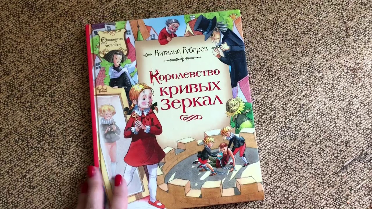 Video Cover