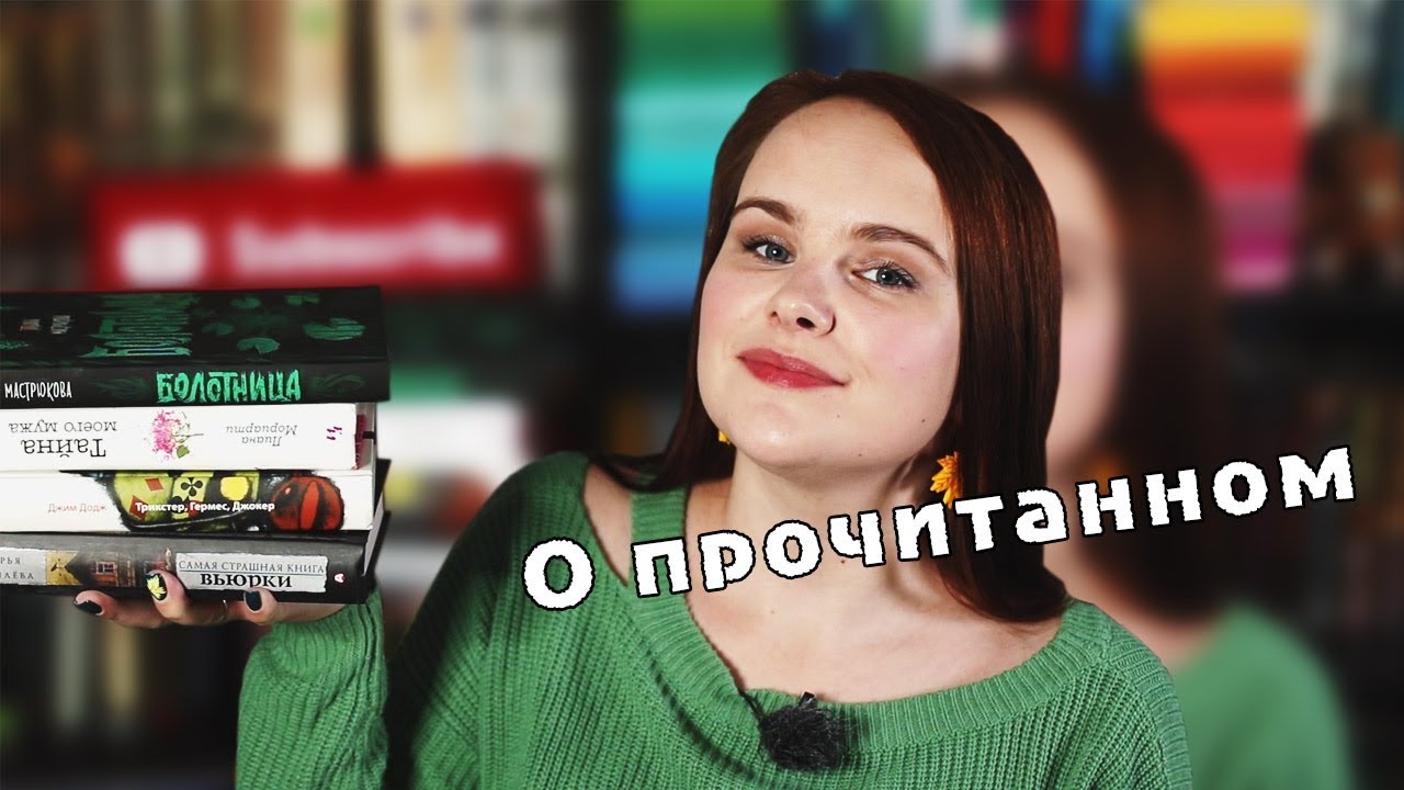 Video Cover
