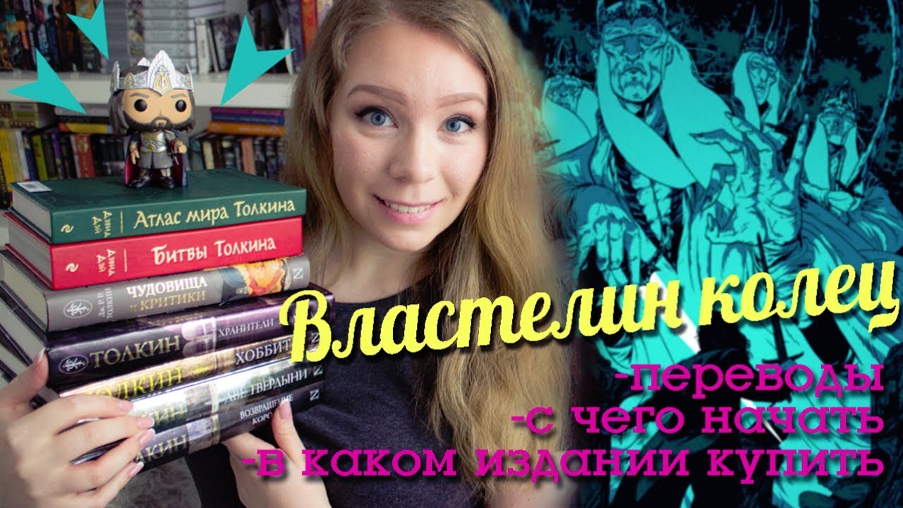 Video Cover