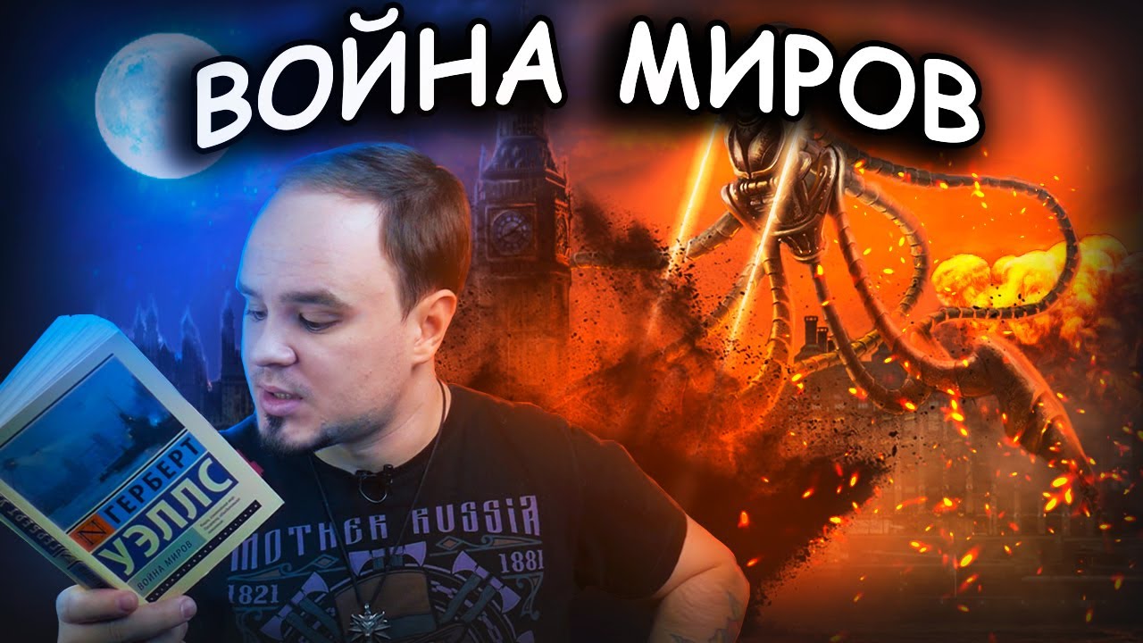 Video Cover