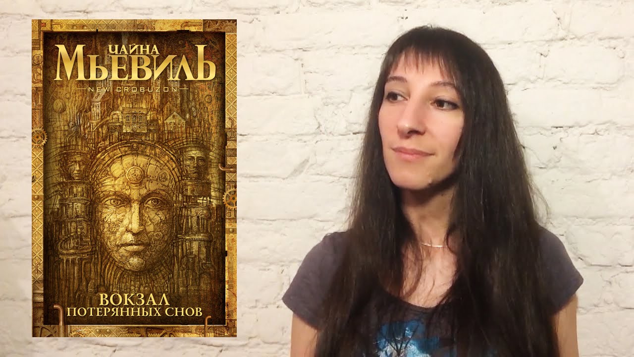Video Cover