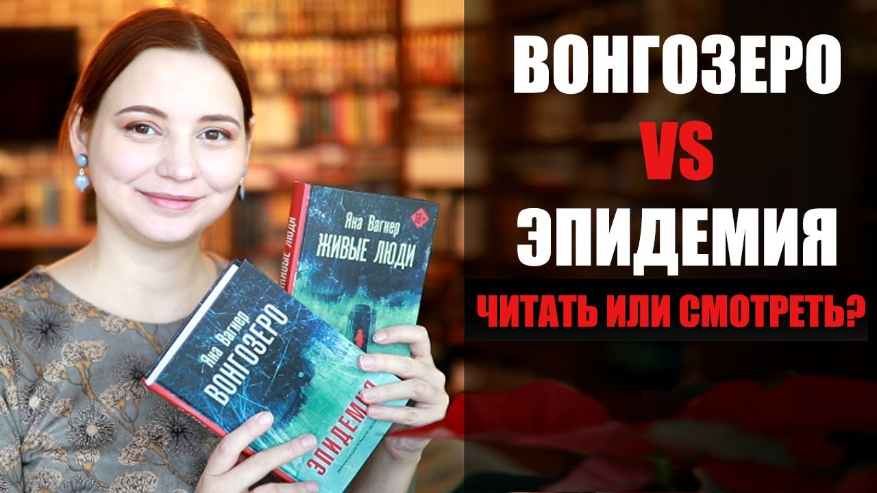 Video Cover