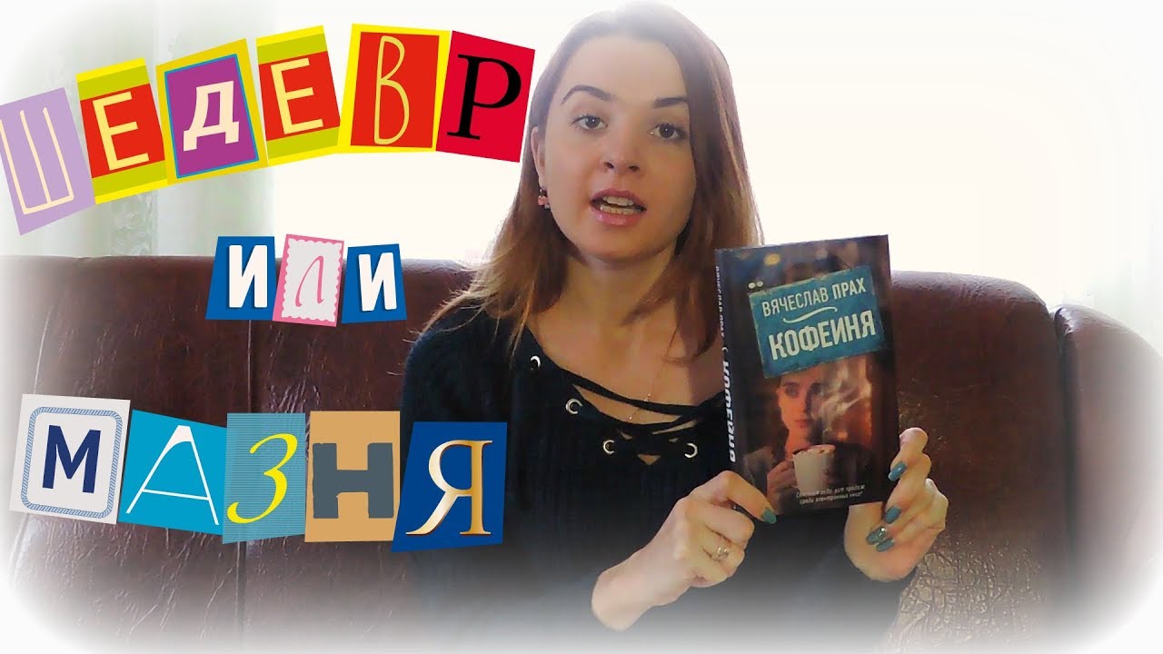 Video Cover
