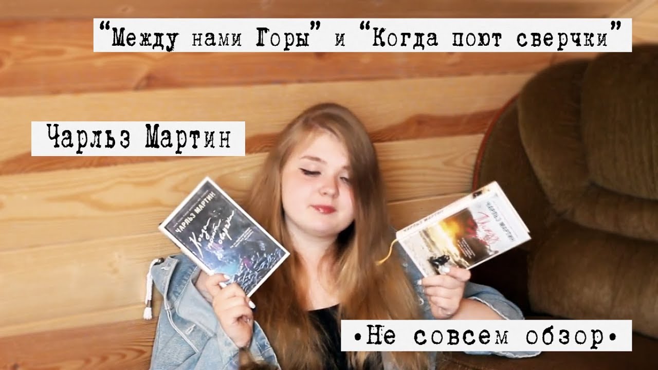 Video Cover