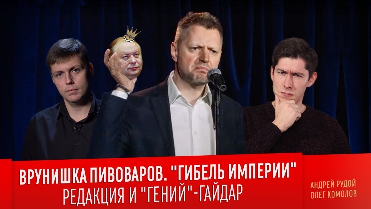 Video Cover
