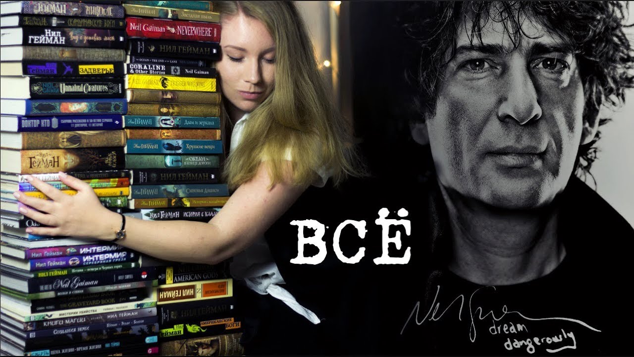Video Cover