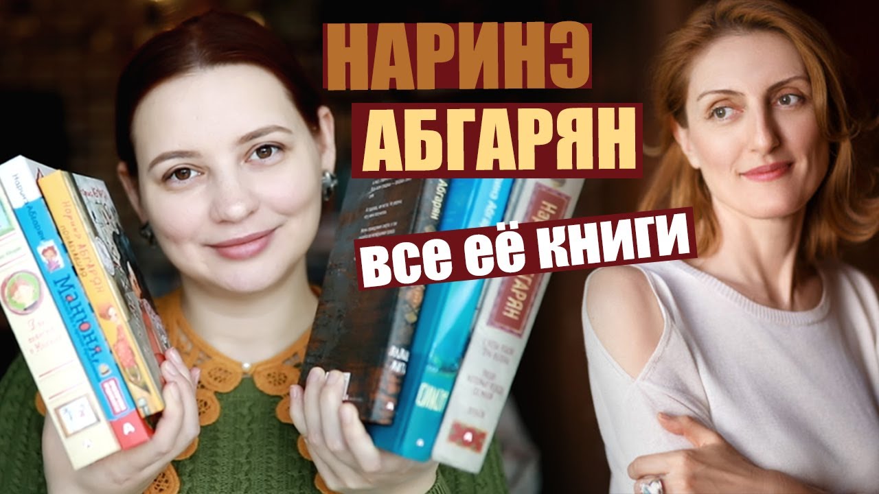 Video Cover