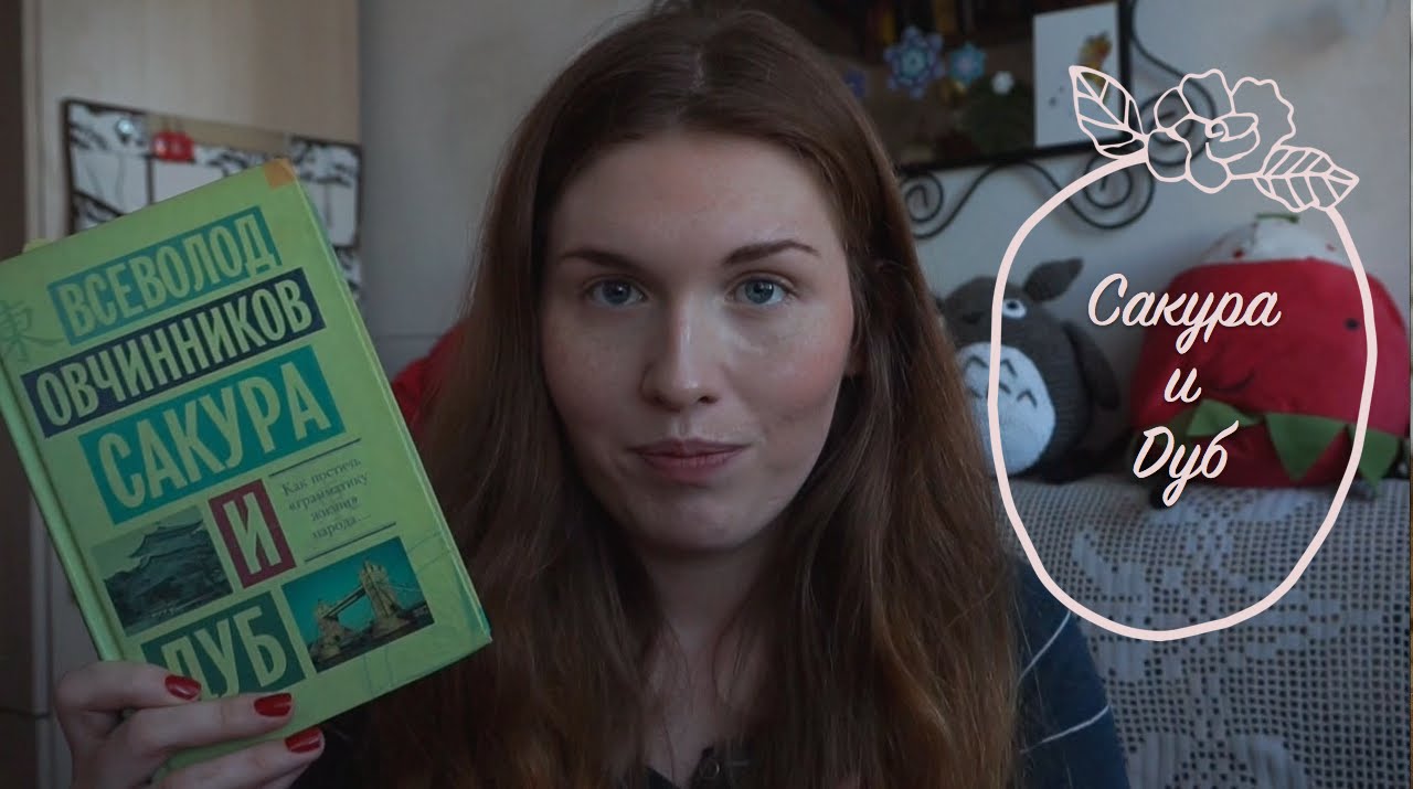 Video Cover