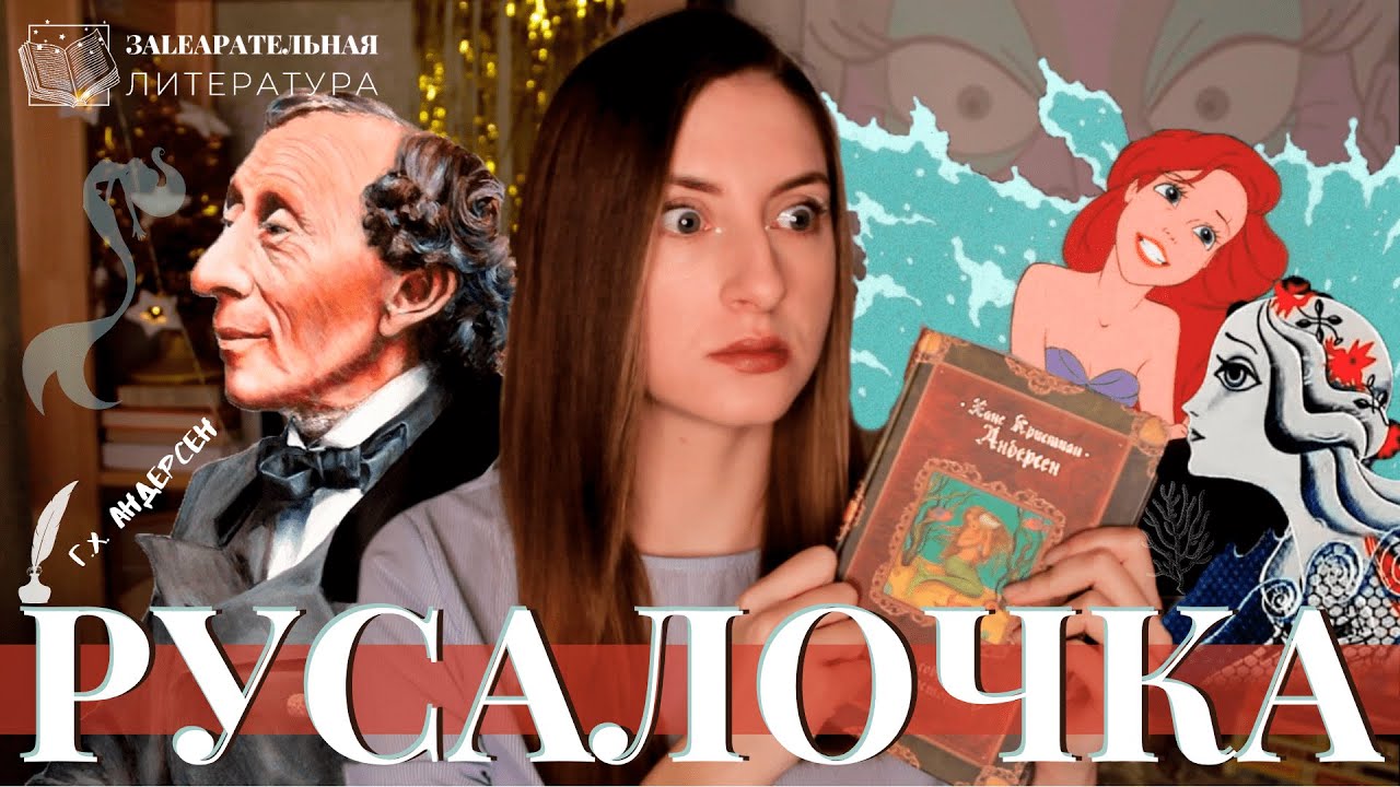 Video Cover