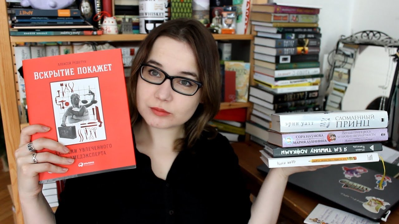 Video Cover