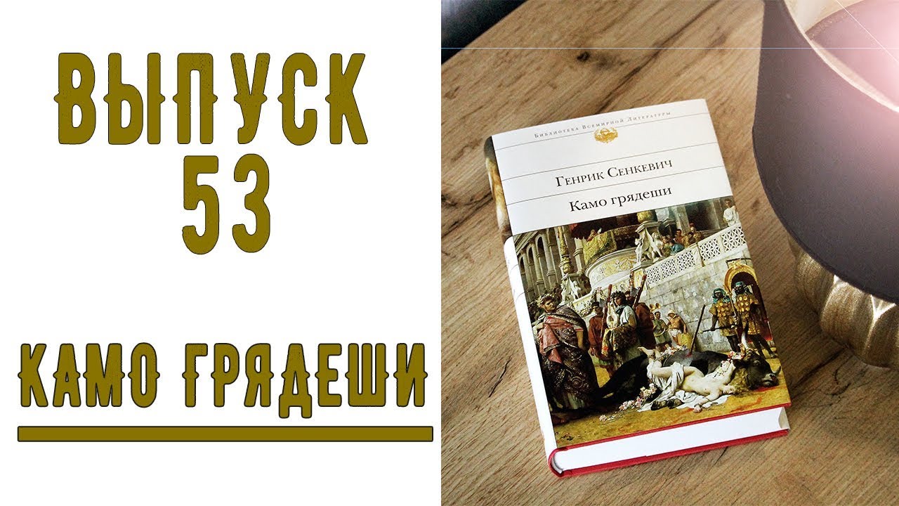 Video Cover