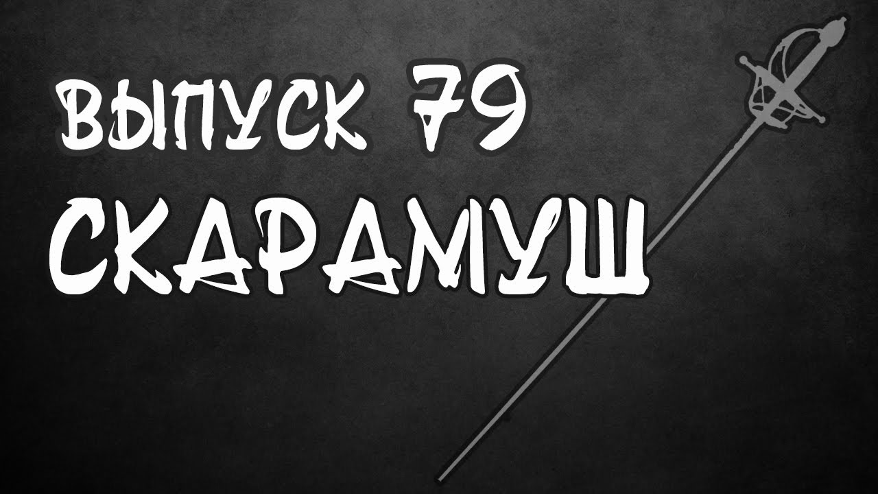 Video Cover