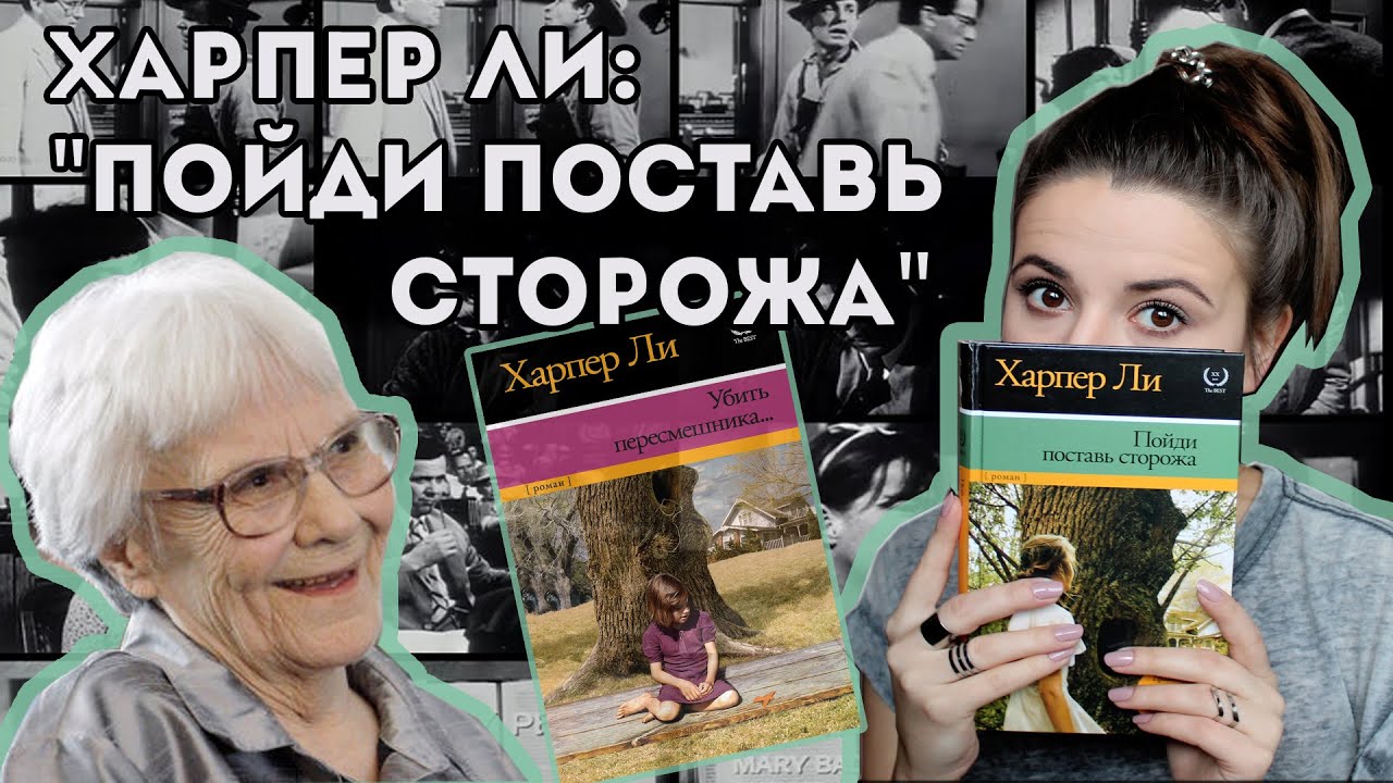 Video Cover