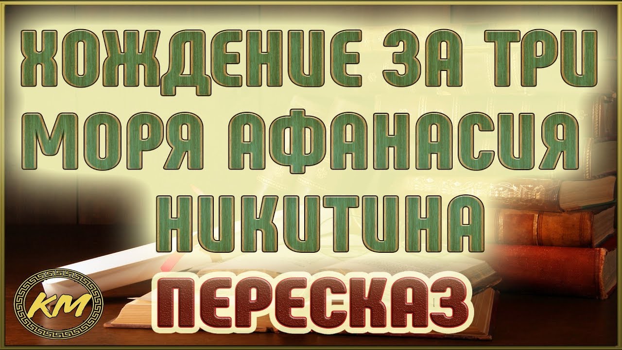 Video Cover