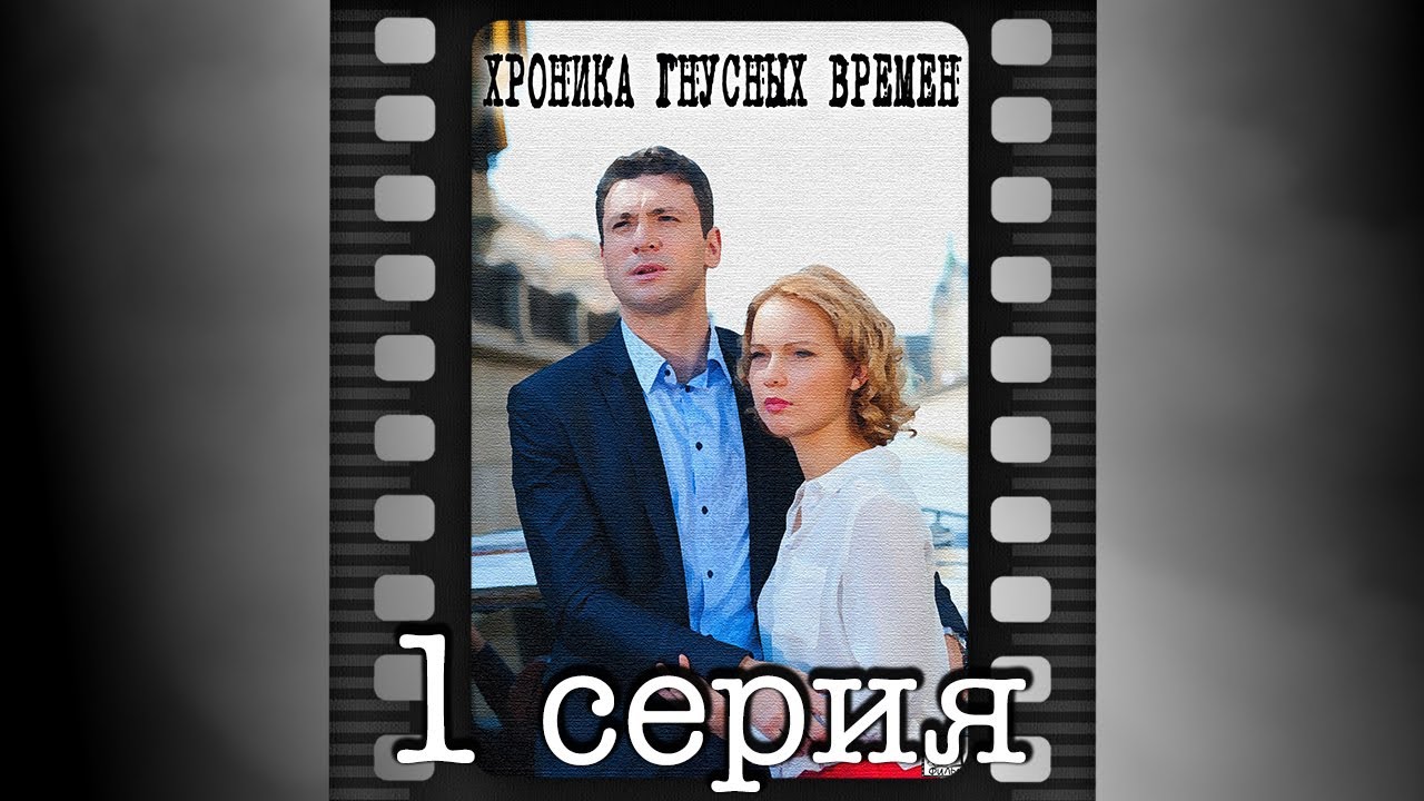 Video Cover