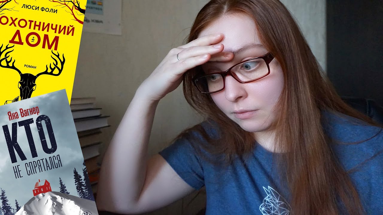 Video Cover