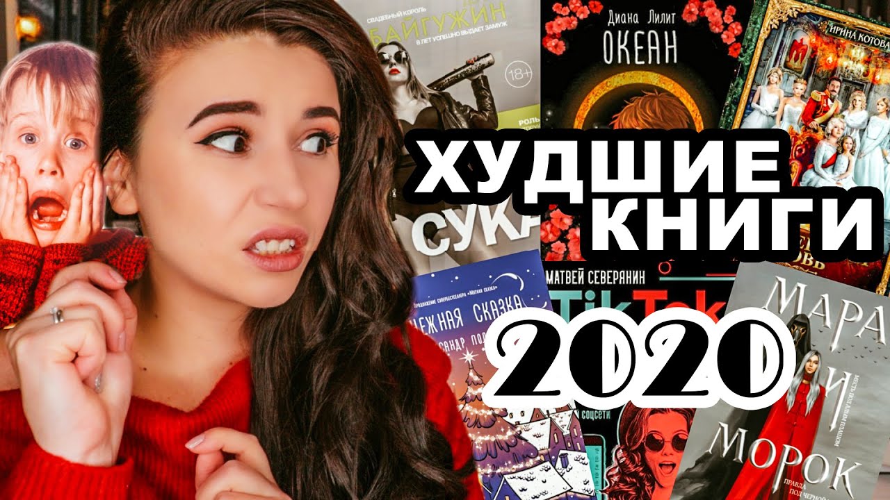 Video Cover