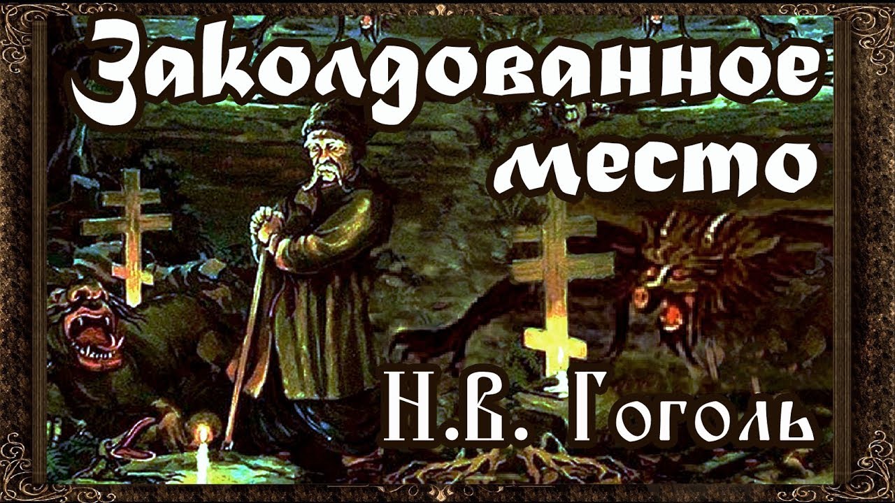 Video Cover