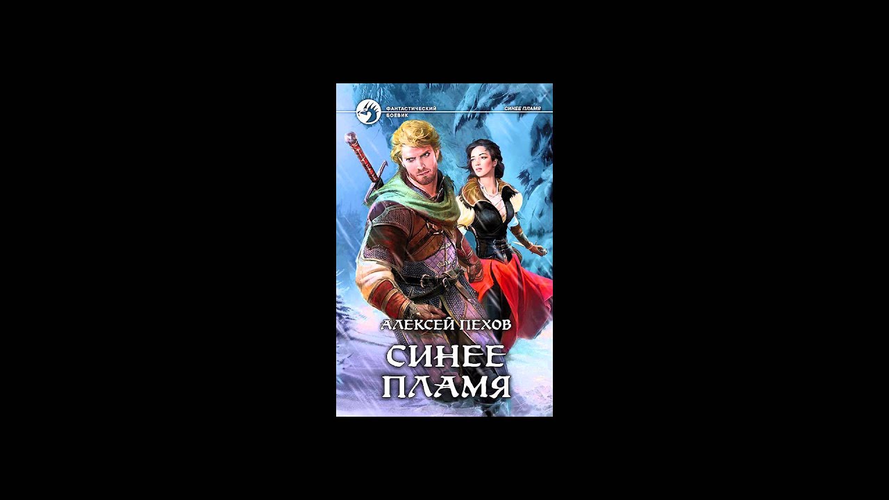 Video Cover