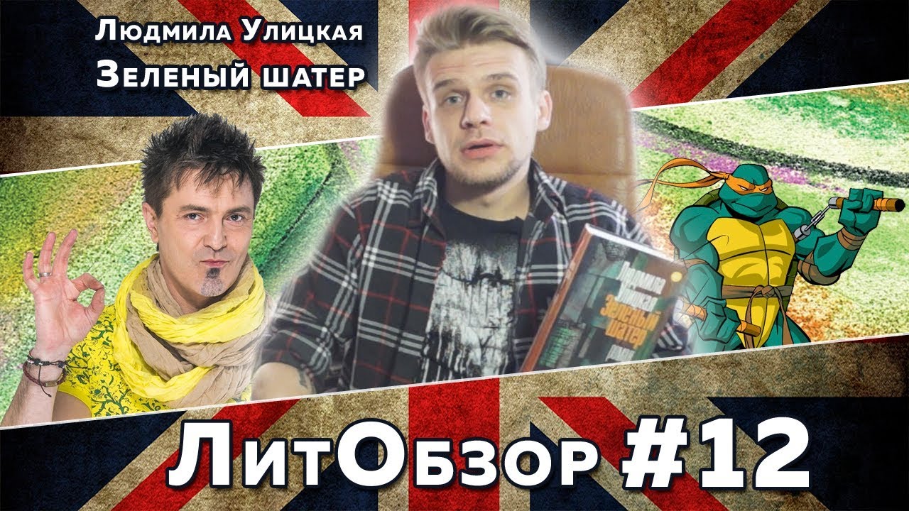 Video Cover