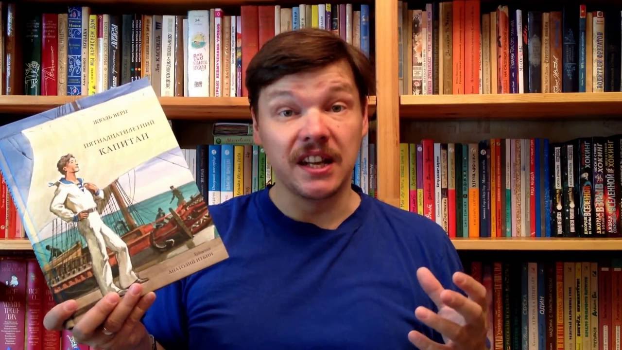 Video Cover