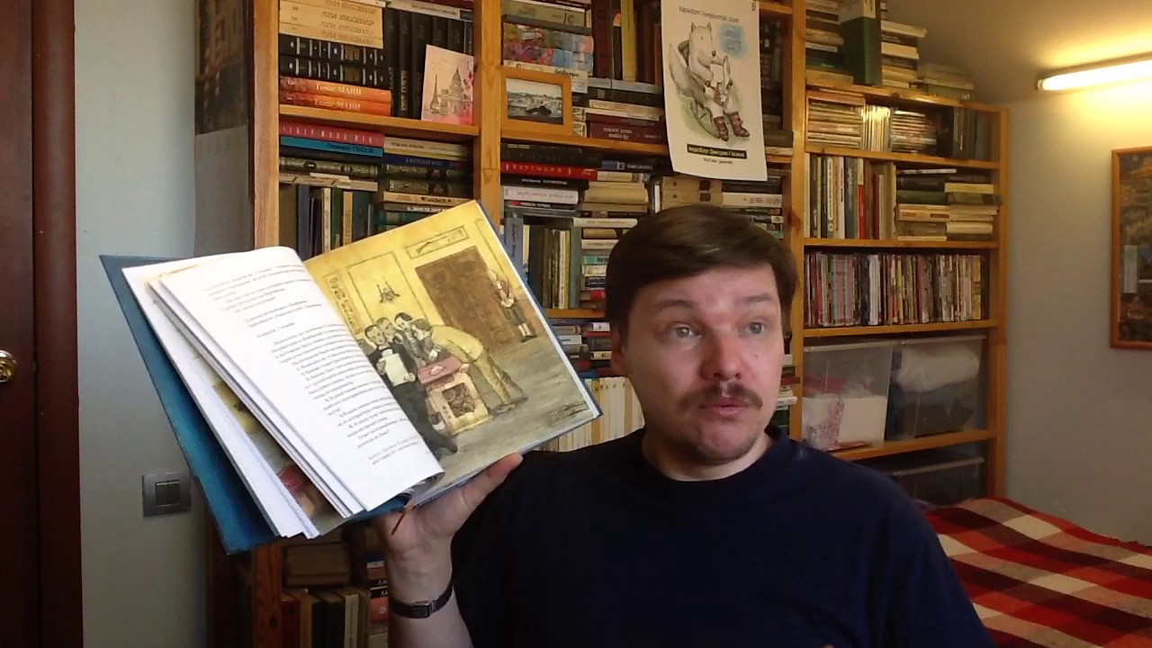 Video Cover