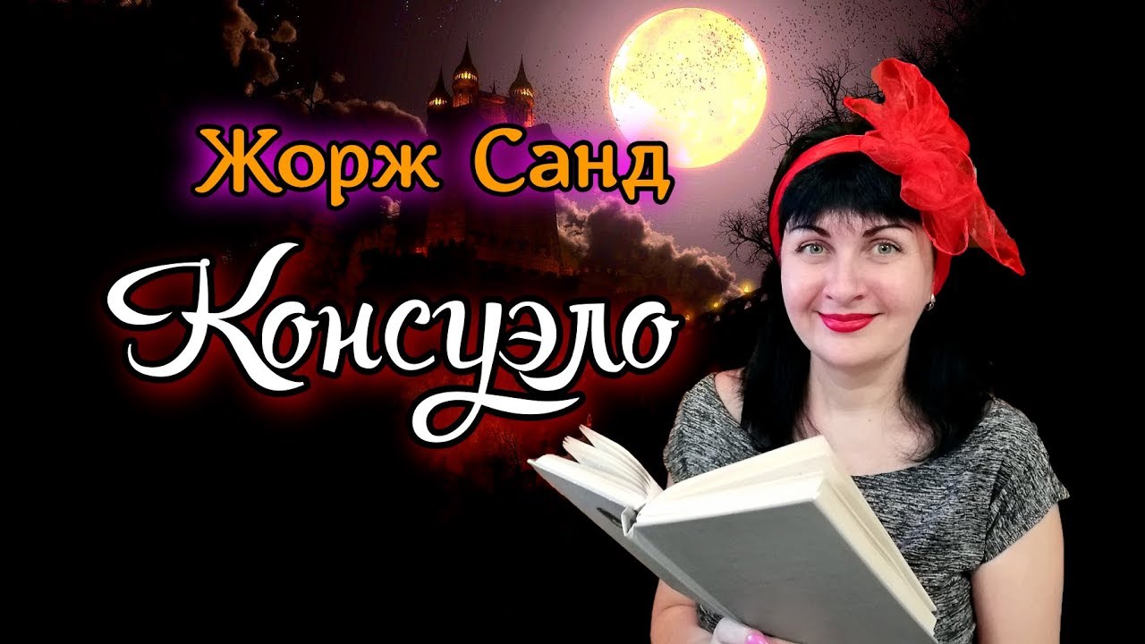 Video Cover
